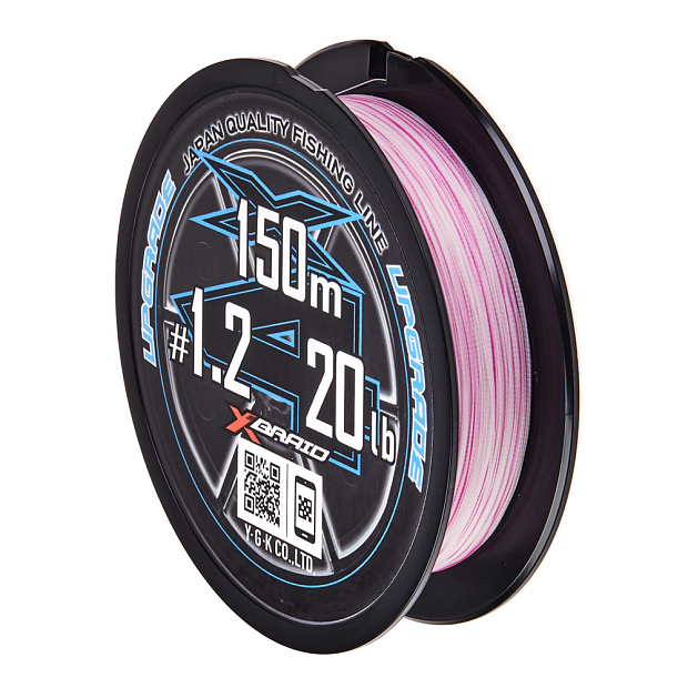 Aukla pītā YGK X-BRAID UPGRADE X4 150M