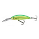 Vobleris Daiwa Tournament SPIKE 53SP
