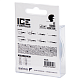 Aukla monofīlā ziemas Salmo Elite ICE FORMULA Wine red