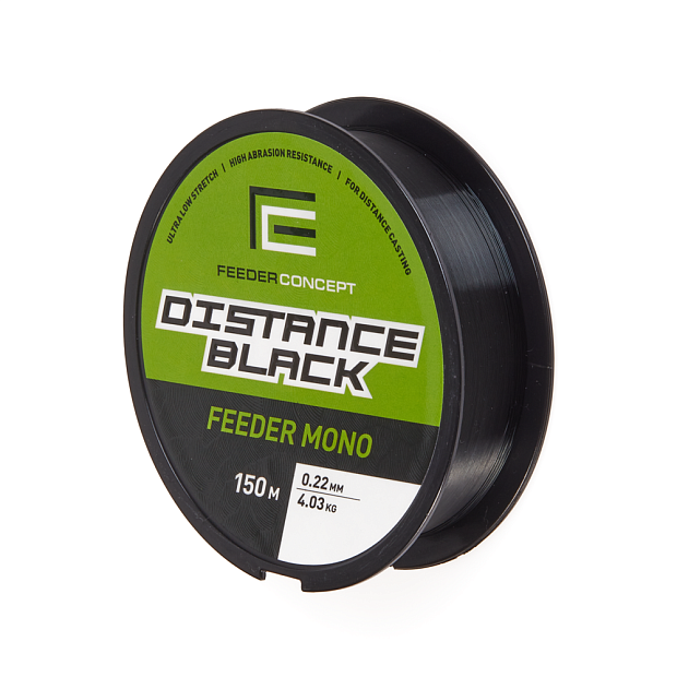 Aukla monofīlā Feeder Concept Distance Black 150