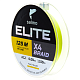 Aukla pītā Salmo Elite X4 BRAID Fluo Yellow 125