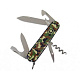 Nazis Victorinox SPARTAN Camouflage
