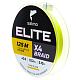 Aukla pītā Salmo Elite X4 BRAID Fluo Yellow 125