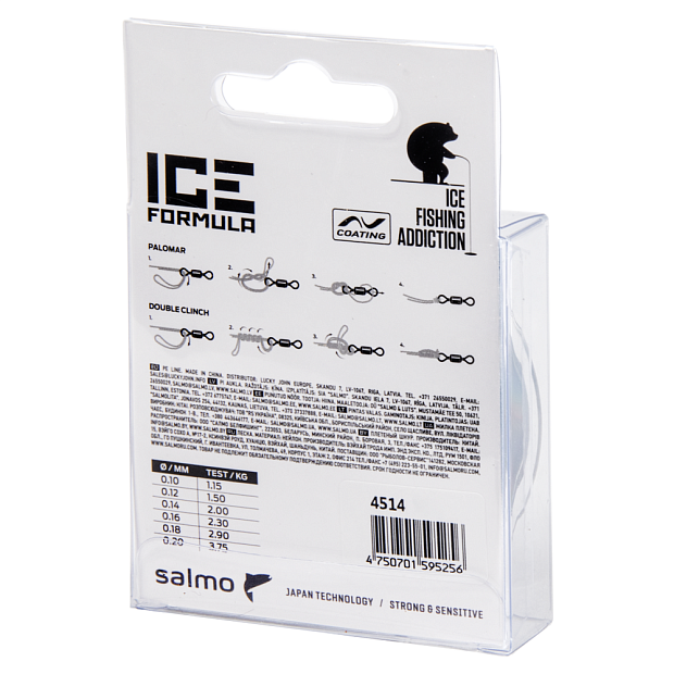 Aukla monofīlā ziemas Salmo Elite ICE FORMULA Clear