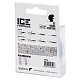 Aukla monofīlā ziemas Salmo Elite ICE FORMULA Clear