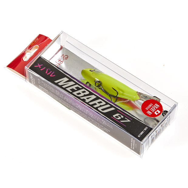 Balansieris Lucky John Pro Series MEBARU 67
