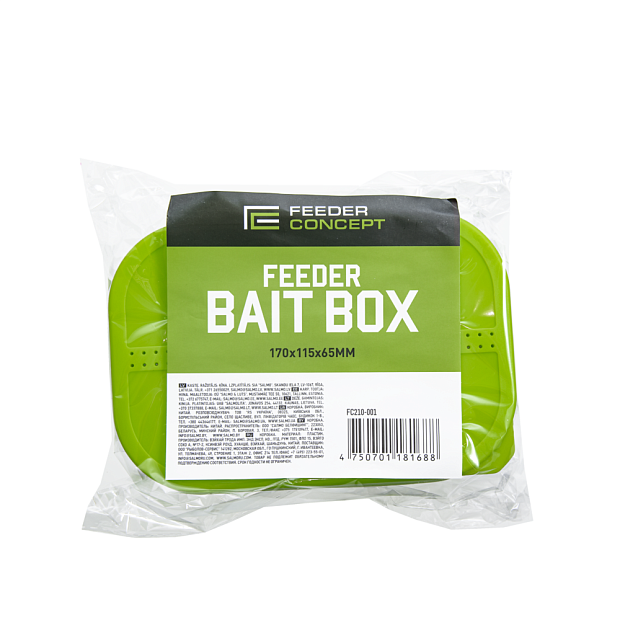 Kastīte ēsmai ar vāku un iekšējo trauku Feeder Concept FEEDER BAIT BOX S