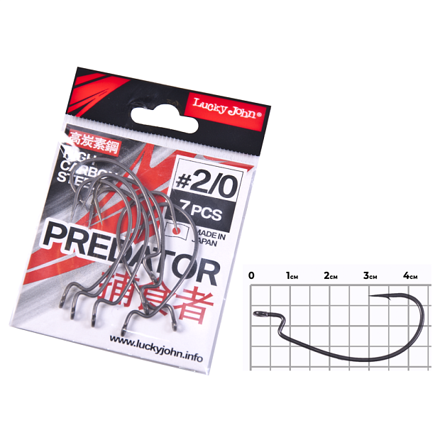 Āķi ofseta Lucky John PREDATOR LJH350