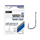 Āķi Owner PENNY HOOK BLACK CHROME