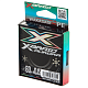 Aukla pītā YGK X-BRAID AURORA WAKASAGI PE X4 60M