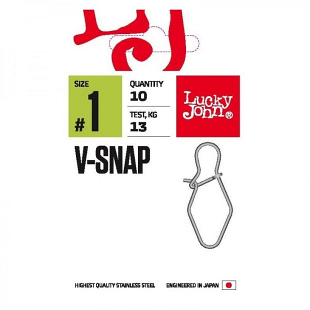 Karabīne Lucky John V-SNAP