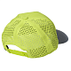 Cepure Feeder Concept GREEN MESH