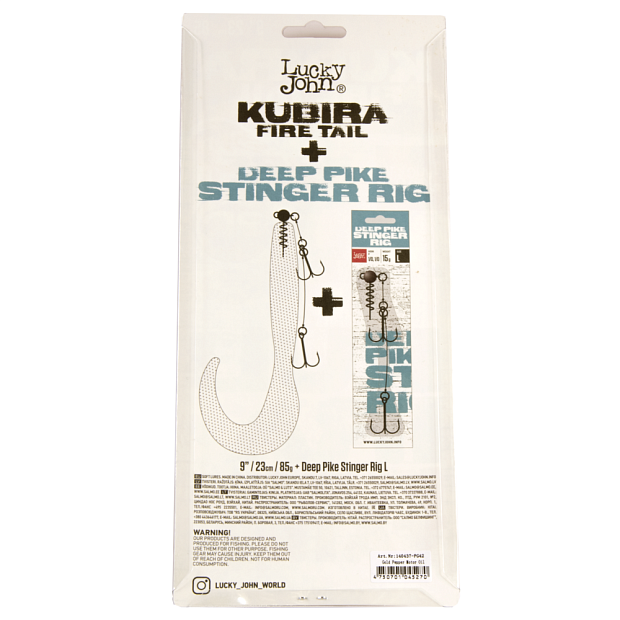 Vibroastes Lucky John 3D BBS Series KUBIRA FIRE TAIL 9.0