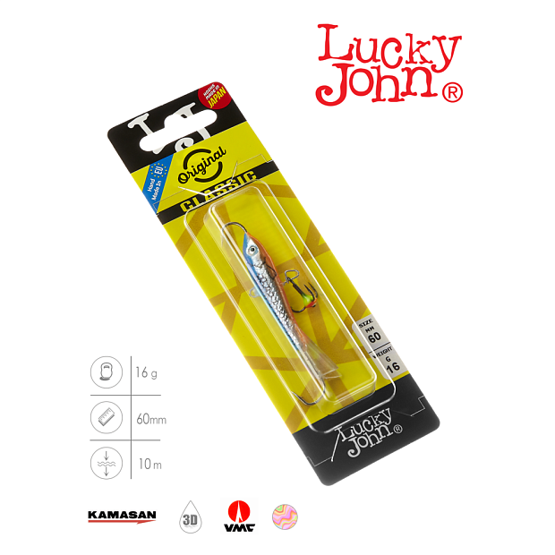 Balansieris Lucky John CLASSIC 6