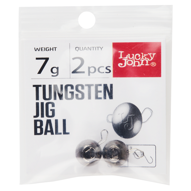 Volframa ausaines Lucky John TUNGSTEN JIG BALL Black Nickel