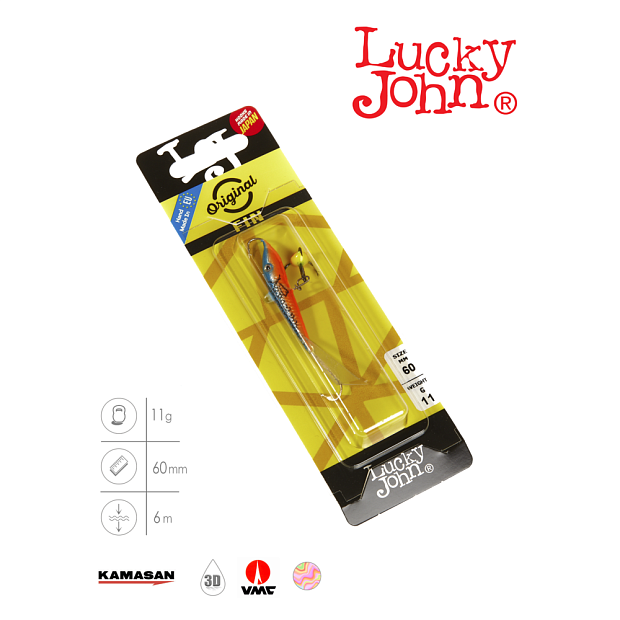Balansieris Lucky John FIN 4